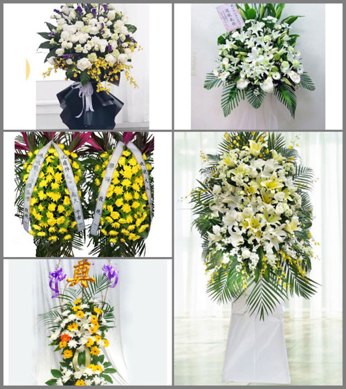 福建南平浦城县山下乡白事花篮预定